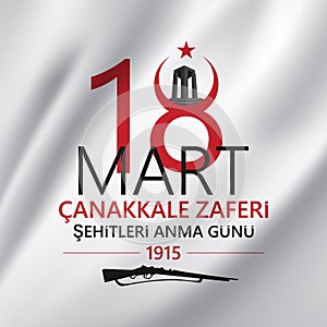 March 18 Canakkale victory card design. Anniversary of the Çanakkale Victory.