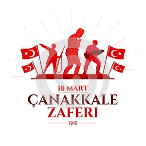 March 18 Canakkale victory card design. Anniversary of the Çanakkale Victory.