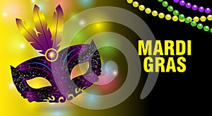 Mardi gras background with carnival mask and feathers. Colorful greeting card, banner or poster with shining beads. Vector