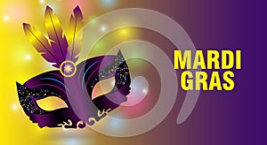 Mardi gras background with carnival mask and feathers. Poster, banner or colorful greetinrg card. Vector