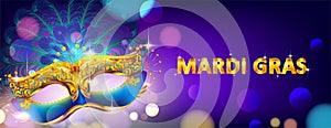 Mardi gras carnival mask poster background with bokeh effect for celebration greeting card, banner, flyer. - Vector