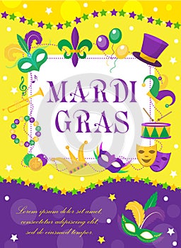 Mardi Gras carnival poster, invitation, greeting card. Happy Mardi Gras Template for your design with mask feathers