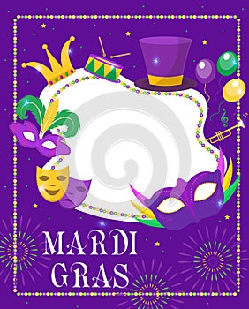 Mardi Gras frame template with space for text. Mardi Gras Carnival poster, flyer, invitation. Party, parade background