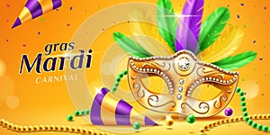 Mardi gras parade banner with masquerade mask