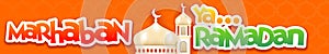 Marhaban ya ramadan. greeting for ramadhan coming banner. playful cartoon vector illustration