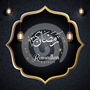 Marhaban ya Ramadan Kareem Gradient background design vector 01