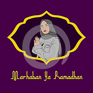 Marhaban Ya Ramadhan Illustration Design