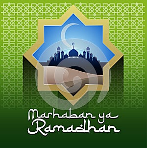 Marhaban Ya Ramadhan photo