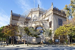 Maria Luisa park in Seville, Spain