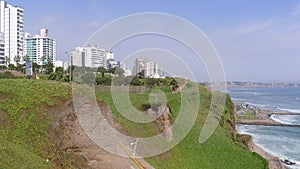 Maria Reiche park in Miraflores district of Lima