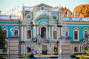 Mariinsky Palace in Kiev