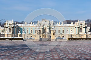Mariinsky Palace in Kiev