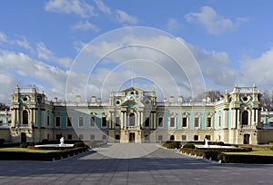 Mariinsky palace in Kyiv Ukraine