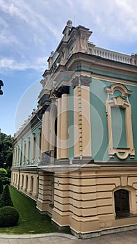 Mariinsky palace. Kyiv Ukraine