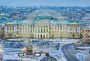 Mariinsky Palace photo