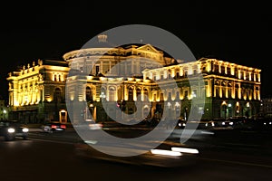 Mariinsky Theatre. Saint-Petersburg photo