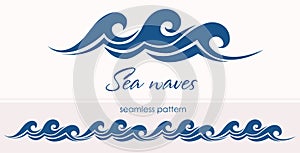 Marine seamless pattern with stylized waves on a light backgroun