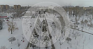 Mariupol New Year 2022 Before the war Gurov park palace of culture Plant Illich Steel and Iron Works Peaceful city at