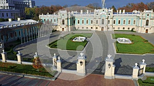 Mariyinsky Palace aerial panoramic view. Official ceremonial residence of the President of Ukraine in Kyiv. Mariinsky