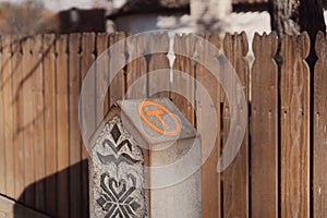 Via Transilvanica pilgrimage road marker stone with visible symbol photo