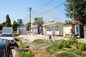 Market on Krasnaya street in Akhtyrskiy village