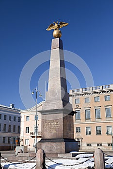 Market Square and stern obelisk of Empress, 1835. Helsinki, Finland