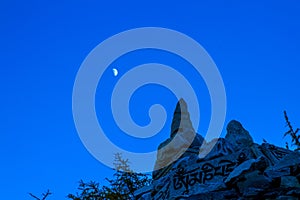 Marnyi Stone and moon