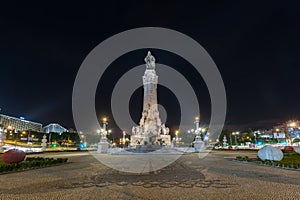 Marquess of Pombal Square - Lisbon, Portugal photo