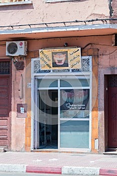 Dentist of dentures in Marrakech.