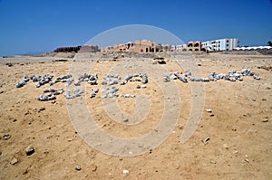 Marsa alam desert