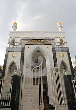 Masjid Al Rahim Mosque Ho Chi Minh City Saigon Vietnam