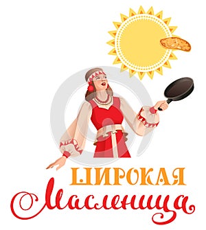 Maslenitsa russian girl in traditional dress bakes pancakes. Russian holiday Shrovetide template text greeting card