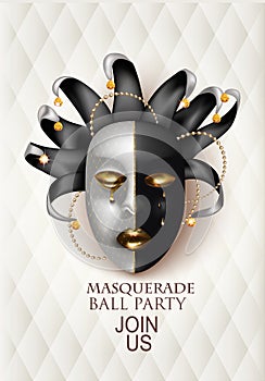 Masquerade ball party invitation banner with masquerade mask.