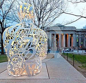 Massachusetts Institute of Technology