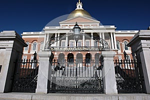 Massachusetts state house gate