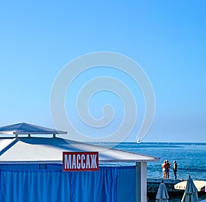 Massage cabin on the beach