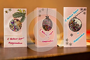 Master class on creating New Year's cards