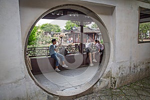 Master of Nets Garden, Suzhou gardens, Jiangsu, China.