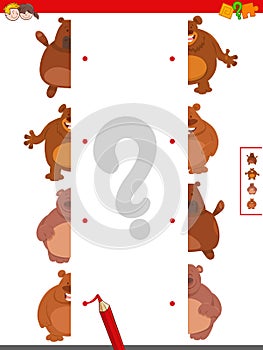 Match halves of bears educational game