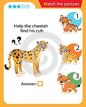 Matching game, education game for children. Puzzle for kids. Match the right object. Help the cheetah find his cub