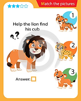 Matching game, education game for children. Puzzle for kids. Match the right object. Help the lion find his cub