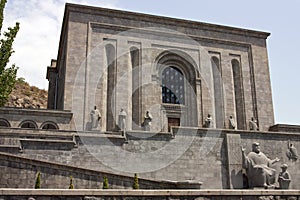 Matenadaran.