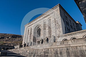 The Matenadaran. The Mesrop Mashtots Institute of Ancient Manuscripts