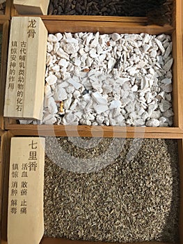 Material of Chinese medicinal herb