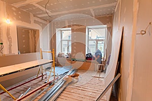 Material for repairs in an apartment is under construction, remodeling, rebuilding and renovation.