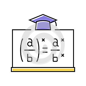 math class primary school color icon vector illustration