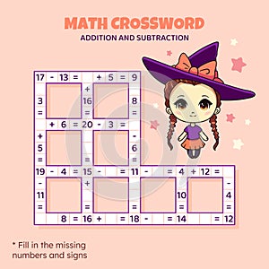 Math Crossword puzzle. Addition and subtraction.