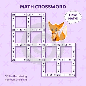 Math Crossword puzzle for children. Addition and subtraction.