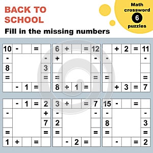 Math crossword puzzles worksheet photo