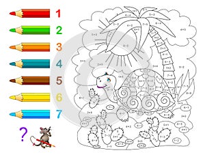 Math education for children. Coloring book. Mathematical exercises on addition and subtraction. Solve examples and paint.